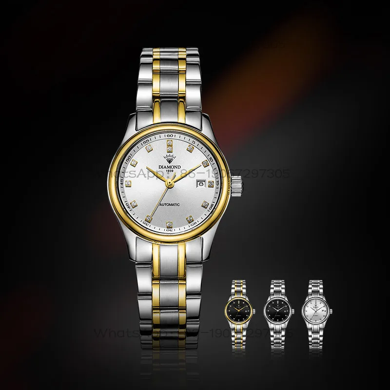Luxury Watch For Women - 타임 아일랜드 시계 매장 상하이 다이아몬드