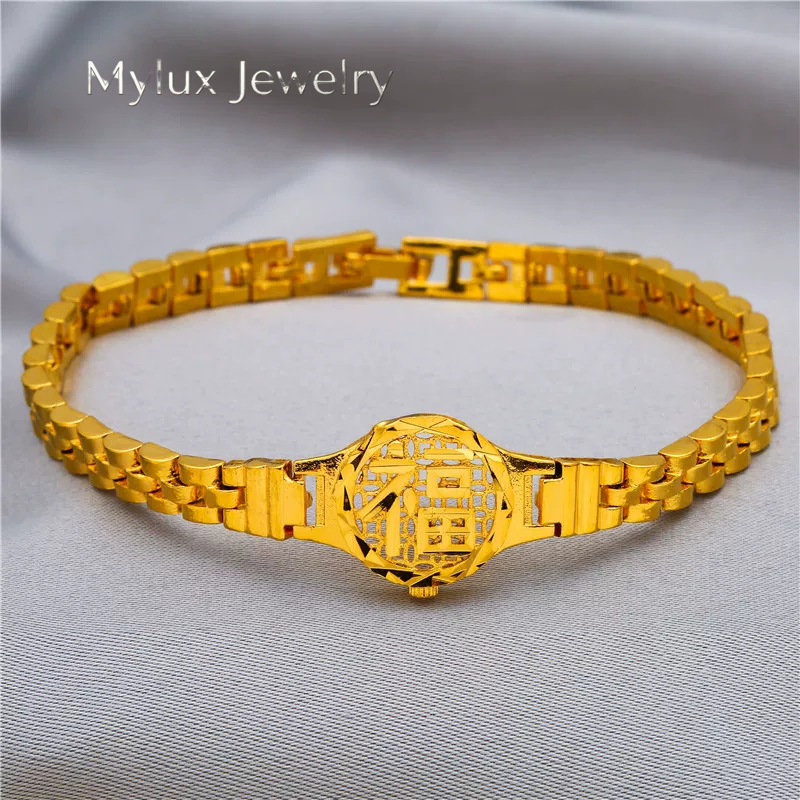Luxury Watch Service - 마이럭스 주얼리 럭셔리 24K 9999 순금