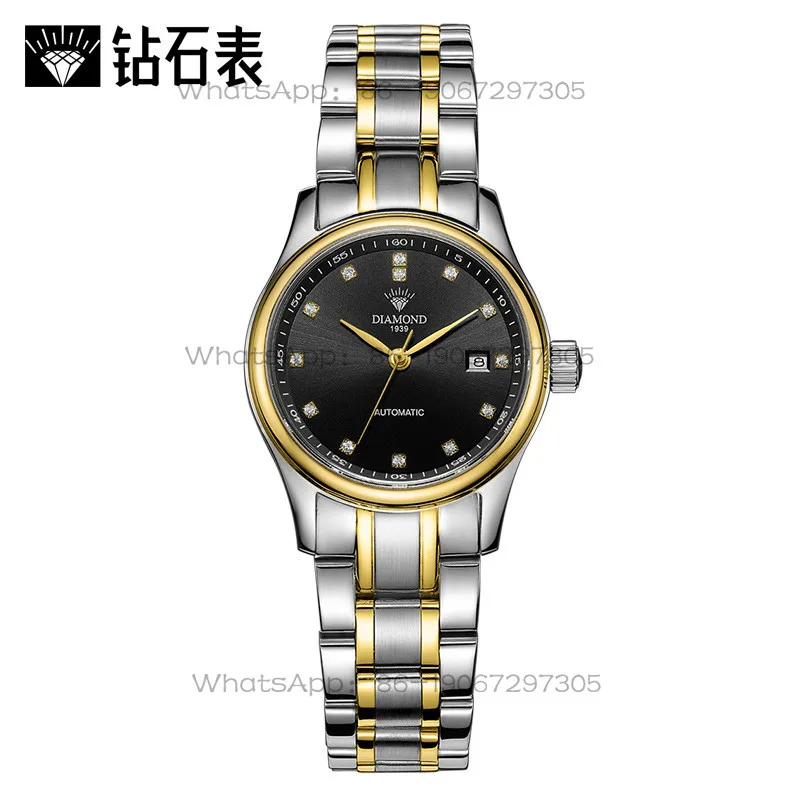 타임 아일랜드 시계 매장 상하이 다이아몬드 여성용 오토 - Luxury Watch For Women 리뷰 및 가격