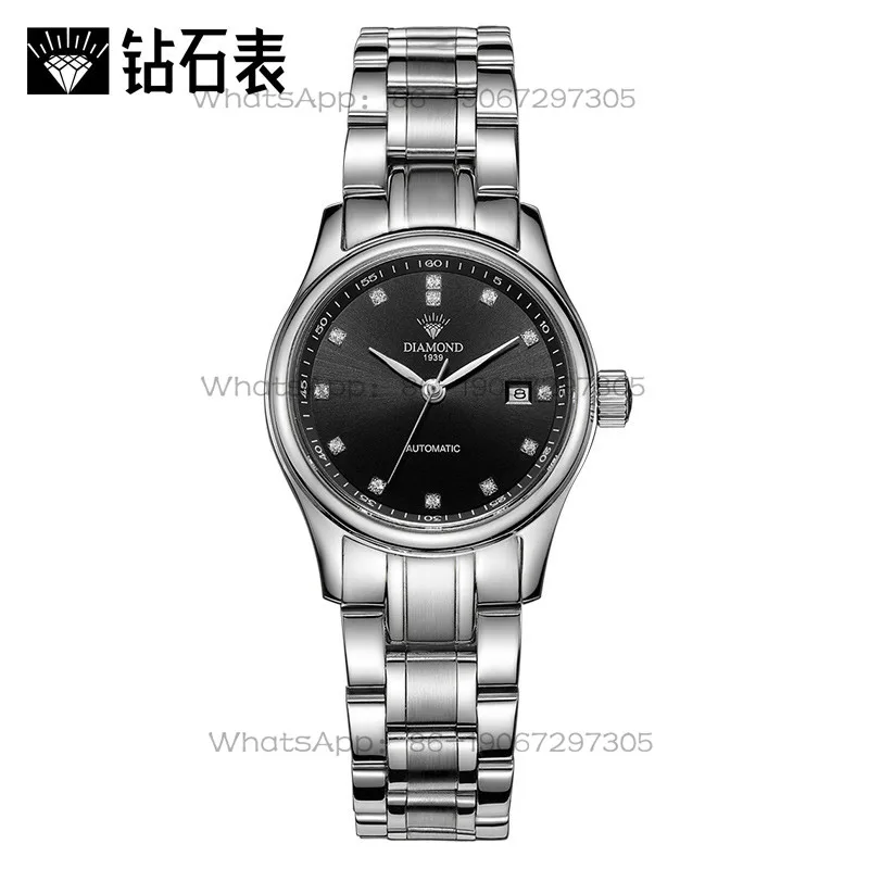 타임 아일랜드 시계 매장 상하이 다이아몬드 여성용 오토 - Luxury Watch For Women 리뷰 및 가격
